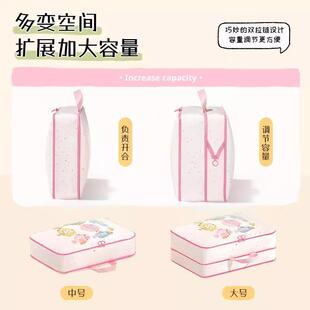 次日达旅行神收服纳袋差行李箱衣压缩出整理包旅游内衣内裤分装储