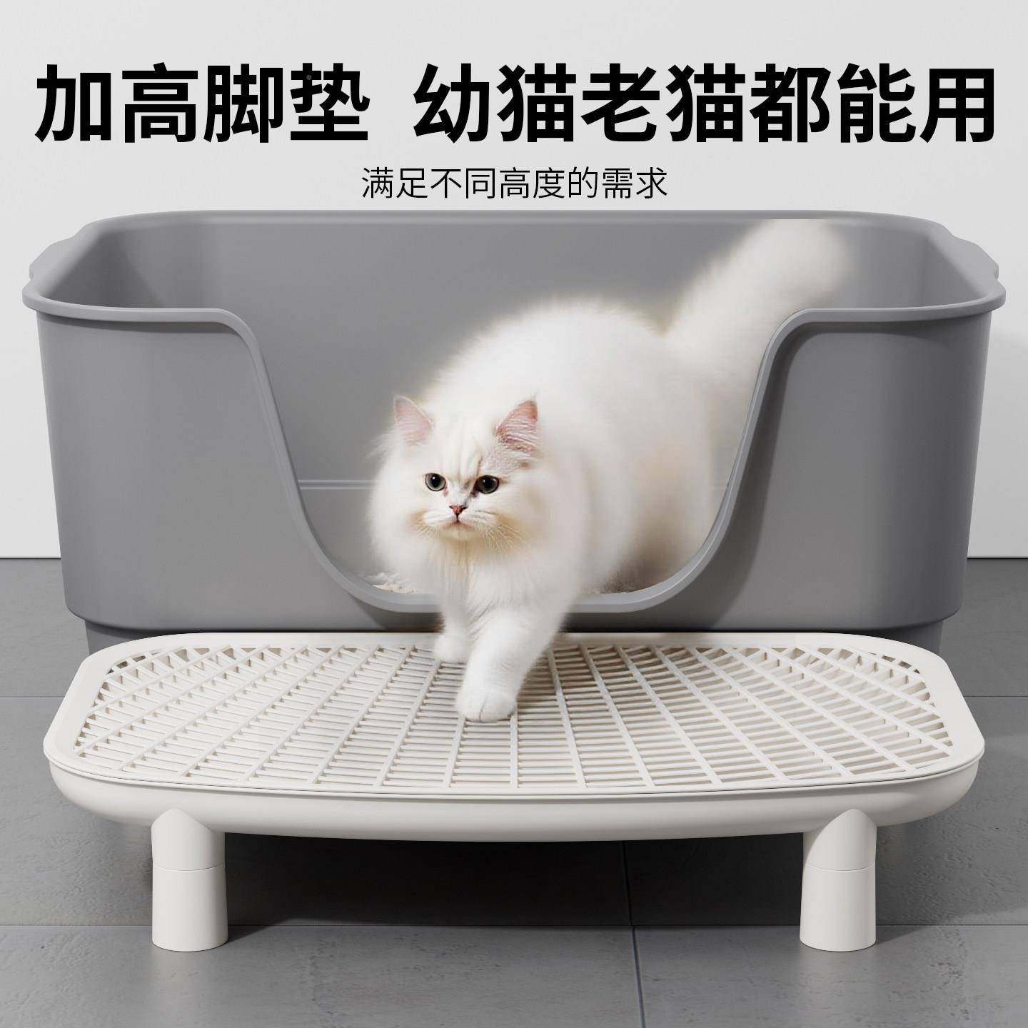 猫砂盆超大防外溅厕盆所防臭防漏猫控砂踏板砂猫沙控砂台套装巨大,宠物/宠物食品及用品,猫砂盆/猫厕所,淘宝优惠券,粉丝福利购,淘宝优惠卷