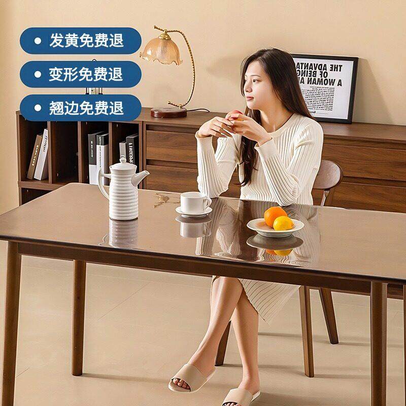 *软璃pvc透明桌玻布餐桌垫2025食品免洗水防水防油防书烫桌晶板茶,居家布艺,桌布,淘宝优惠券,粉丝福利购,淘宝优惠卷