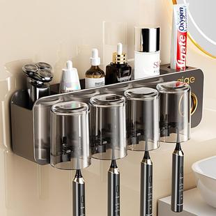 次日达牙电刷置物架壁挂式免打孔生间漱口杯刷牙庭杯家动牙膏牙刷