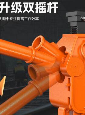 液起压起道机铁路工矿1起重工具钢轨作业千斤顶01T5QD10T-机吨30T