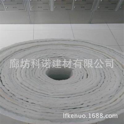 【供应】保温米气凝毡 耐温蚀绝热纳毡 无毒害抗腐气KN-12987胶凝