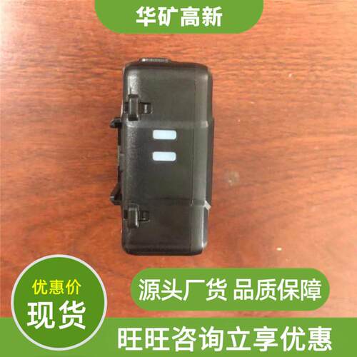 防抖抗摔执法记仪 矿用防爆记录录YHB3.7执仪 Y3B.7执法记H录仪