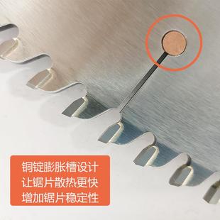 205 180 60齿 饰条铝排切割锯片150 切铝合金锯片铜铝型材铜管装