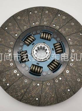 离合器摩擦片，41100-7L100，411007L100，适用于现代H350巴士