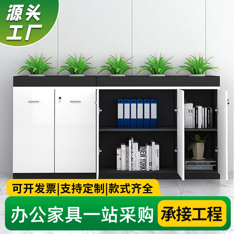 办公室花槽柜展示隔断柜办公文件柜办公室移动屏风多用途隔断墙