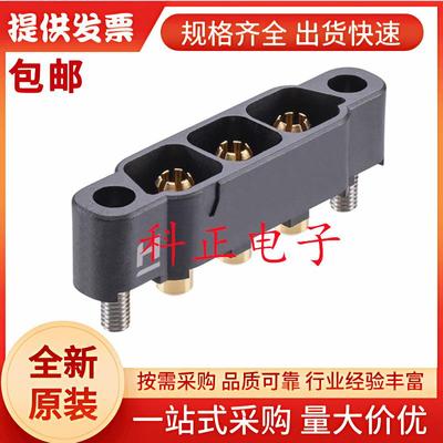 KA1-MV10305M1引脚针座,电源,线至板,8.5mm,1排,3触点