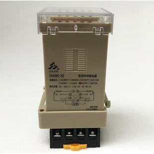 系列佳乐时间继电器直销 JSS48A 数显时间继电器DH48S