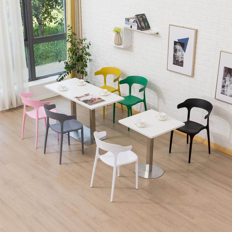 网红可收纳餐厅饭店餐饮椅子塑料牛角靠背椅凳子休闲奶茶桌椅组合,纺织面料/辅料/配套,纺织机械配件,淘宝优惠券,粉丝福利购,淘宝优惠卷