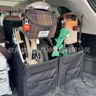 收纳箱加厚折叠新款自行车收纳后备箱放置方便拆卸折叠车载