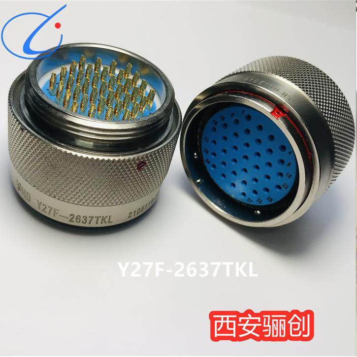 不锈钢圆形连接器Y27F-1610TKL-BY27F1610ZJBM-B插针插孔,机械设备,其他机械设备,淘宝优惠券,粉丝福利购,淘宝优惠卷