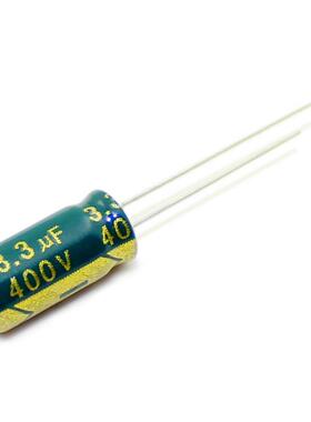 400v3.3uf高频低阻LED电源适配器电解电容6x128x12绿金