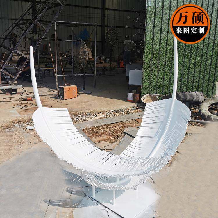 制作不锈钢羽毛雕塑户外园林地产景观雕塑装饰白色羽毛摆件,纺织面料/辅料/配套,纺织机械配件,淘宝优惠券,粉丝福利购,淘宝优惠卷