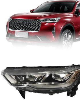 适用于2020款长城哈弗H6前大灯4121100XKN01A/4121101XKN01A