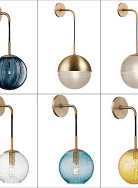 北欧现代极简约个性创意蓝色玻璃全铜卧室床头客厅过道楼梯墙壁灯
