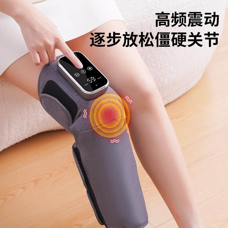 电动腿部按摩仪气囊小腿按摩器热敷家用足疗机膝盖美腿仪护膝,纺织面料/辅料/配套,纺织机械配件,淘宝优惠券,粉丝福利购,淘宝优惠卷