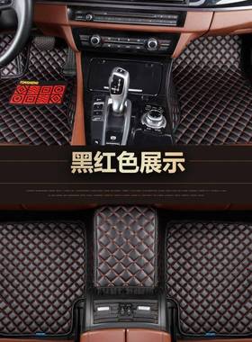 适用汽车脚垫包围mini宝马迷你MINICLUBMANF55F56R55R60mini脚