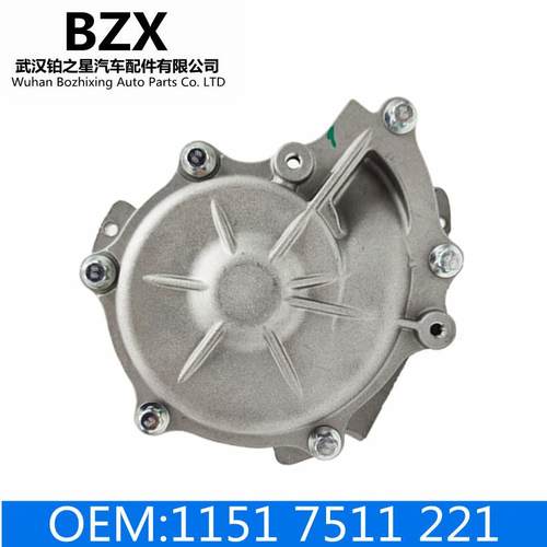 适用宝马1系3系5系N46发动机冷却水泵OE11517511221/11517515778
