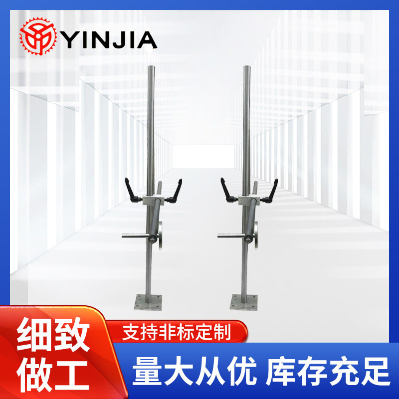 喷枪架除尘架喷 涂旋转枪架 涂装自动线流治具可调节