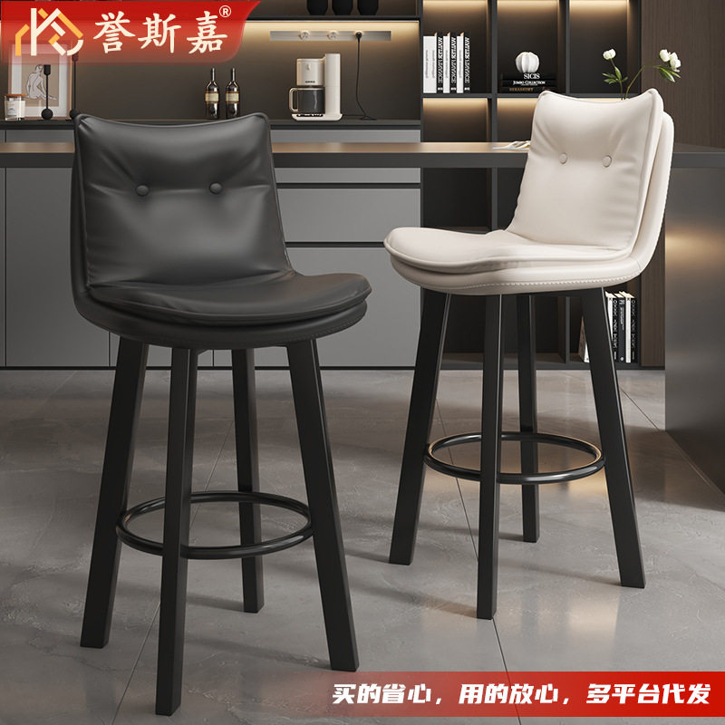 铁艺旋转吧台椅家用设计师高脚凳子酒吧岛台餐厅靠背银前台吧凳子