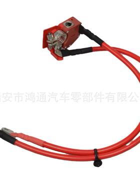 正极线电瓶线电瓶过载保护器61129253111，61129259425