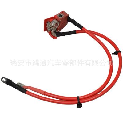 正极线电瓶线电瓶过载保护器61129253111，61129259425