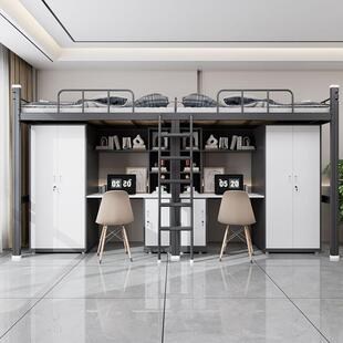 钢制学生宿舍床上床下桌组合公寓高低床上下铺双层床员工床铁艺床