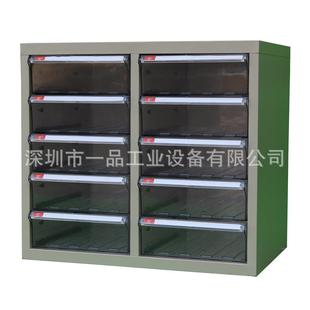 10抽a4文件柜30抽资料柜20抽档案整理柜抽屉式透明加厚款带锁包邮