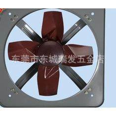 广州红星轴流式换气扇方工业排气扇20寸500MM换气扇抽风机,畜牧/养殖物资,畜牧/养殖器械,淘宝优惠券,粉丝福利购,淘宝优惠卷