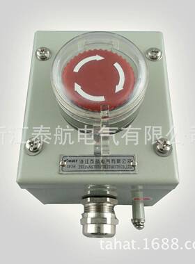 船用水密不锈钢按钮盒AN1-01/YN1-01