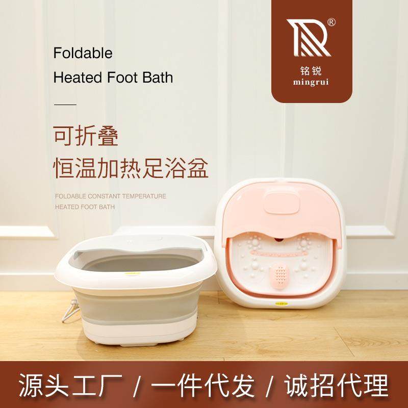直销电动泡脚桶全自动恒温加热按摩洗脚盆可折叠足浴盆,收纳整理,烫衣板及配件,淘宝优惠券,粉丝福利购,淘宝优惠卷