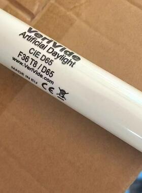 VerivideD65灯管F36T8/D65灯管日光灯管荧光灯管