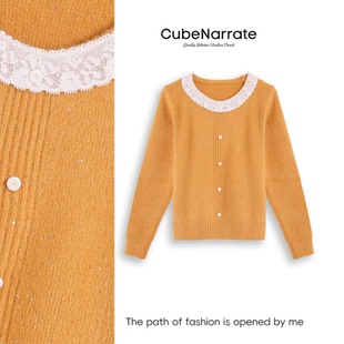 针织蕾丝领套头毛衣CN1224D054 氧气森林 最后一次狂欢