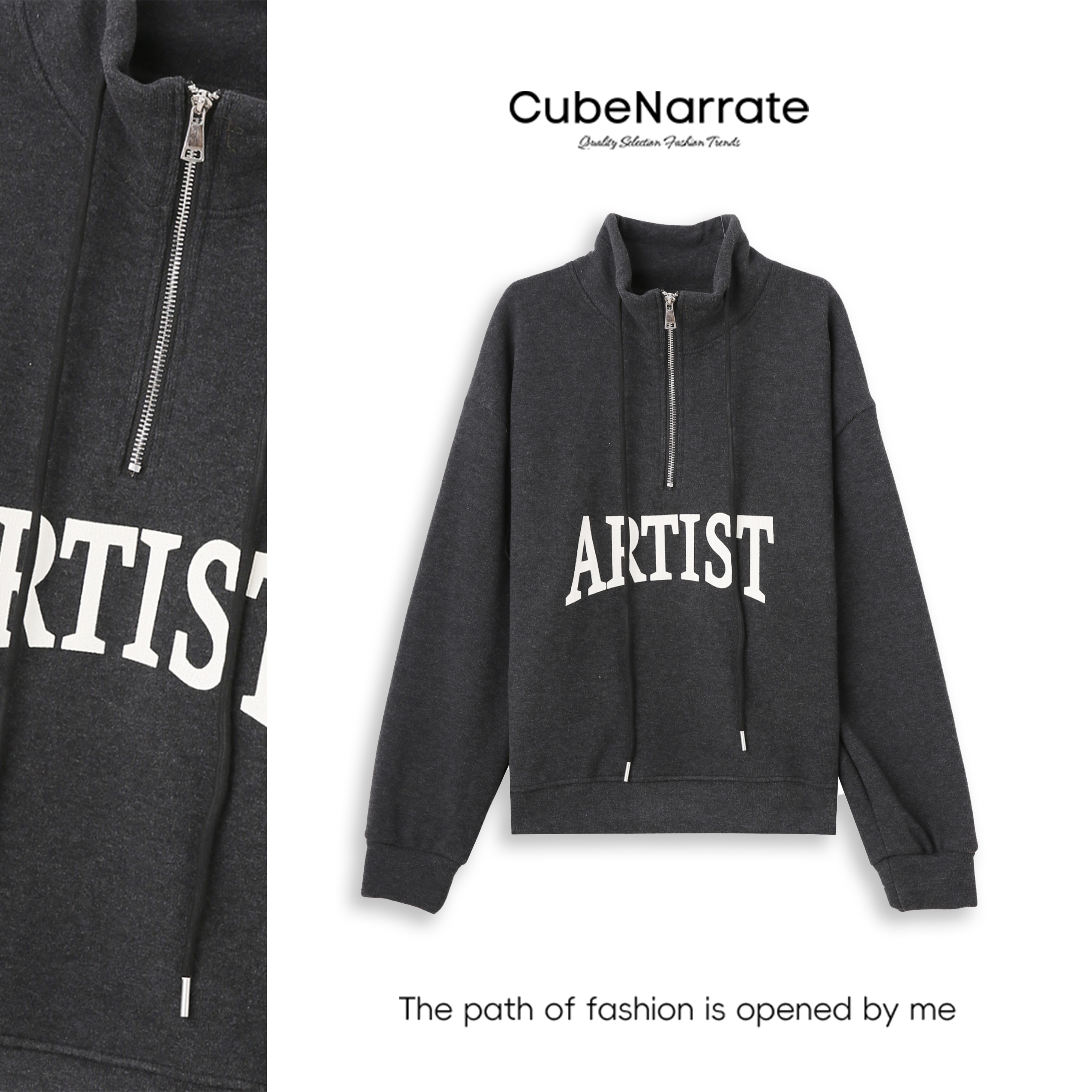 【年终庆典】枋叙【学院电台】 休闲字母立领加绒卫衣CN1202C026