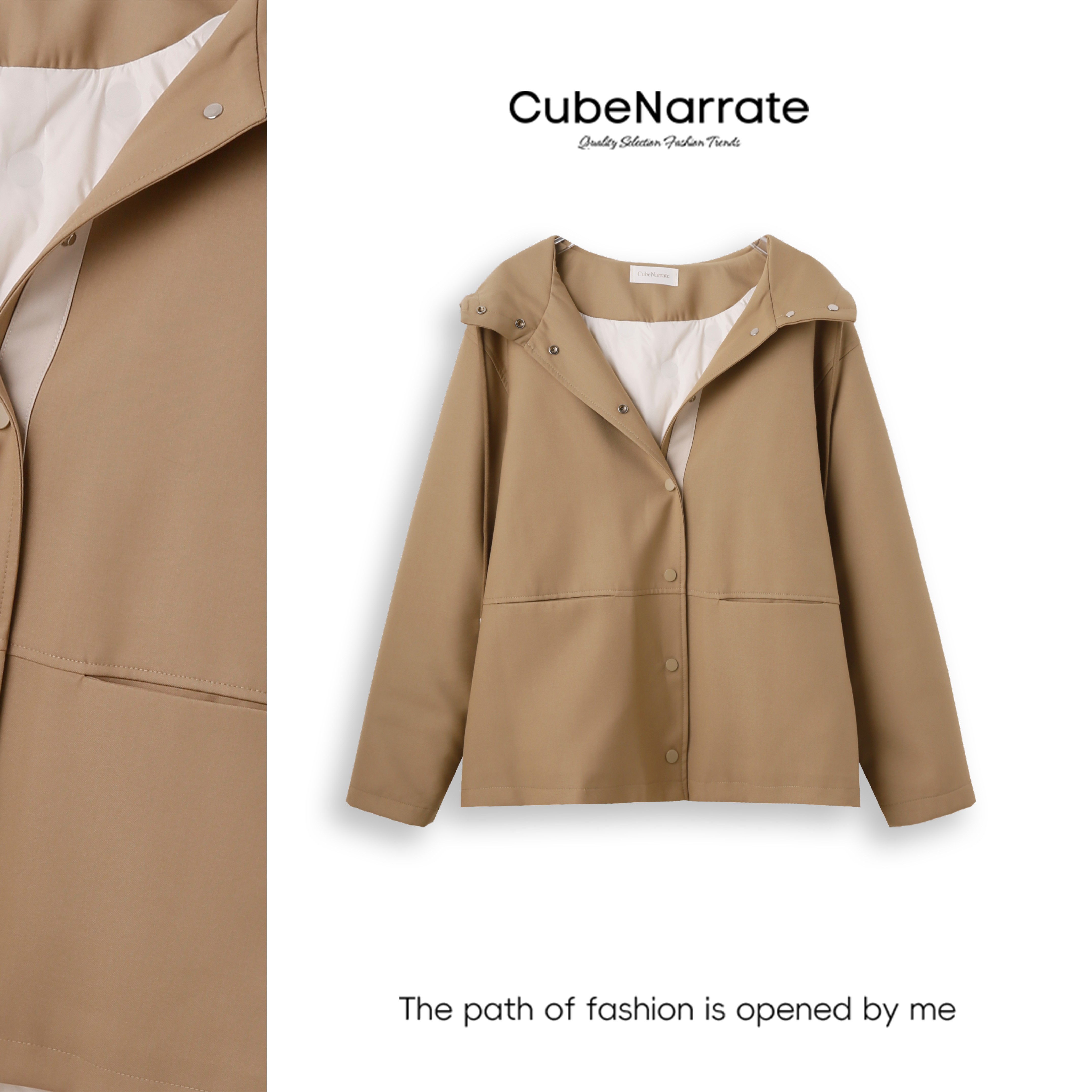 【入驻首秀】枋叙【栗子可可】 连帽宽松休闲外套CN1109X028