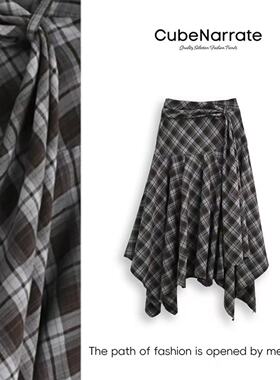 【告别之夜】枋叙【佩斯画廊】  个性格子不规则半身裙 CN320S033
