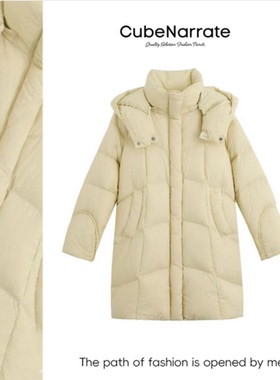 枋叙【热冬之旅】 百搭连帽中长款外套CN1202F020