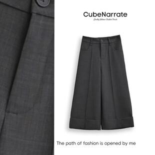 告别之夜 百搭卷边休闲裤 枋叙 个性 CN320W092 柔雾紫气