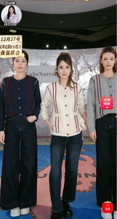 撞色竖条针织开衫 摩登风范 外套CN1224D070 最后一次狂欢