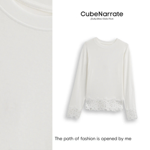 白屿晨光 枋叙 百搭圆领花边上衣CN320C046 告别之夜