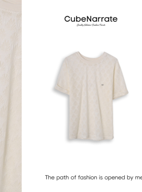 【告别之夜】枋叙【日光花园】  百搭圆领套头短袖 CN320J056