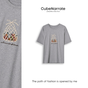 告别之夜 菠萝短袖 枋叙 百搭个性 CN320J064 遇见夏天