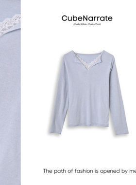 【告别之夜】枋叙【空山新雨】   蕾丝拼接假两件上衣CN320W080