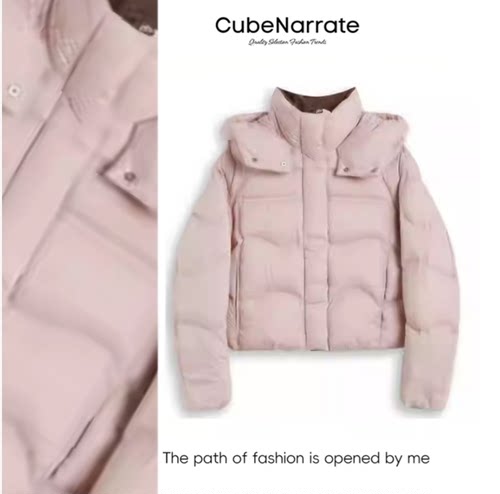 枋叙【松岛冬日】 撞色拉链连帽外套CN1224L113