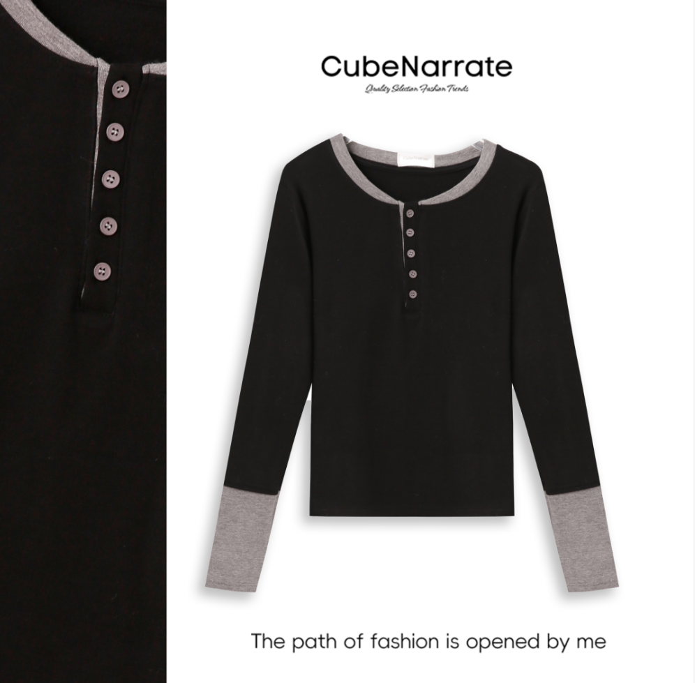 【年终庆典】枋叙【游牧诗人】 撞色圆领针织上衣 CN1109S064