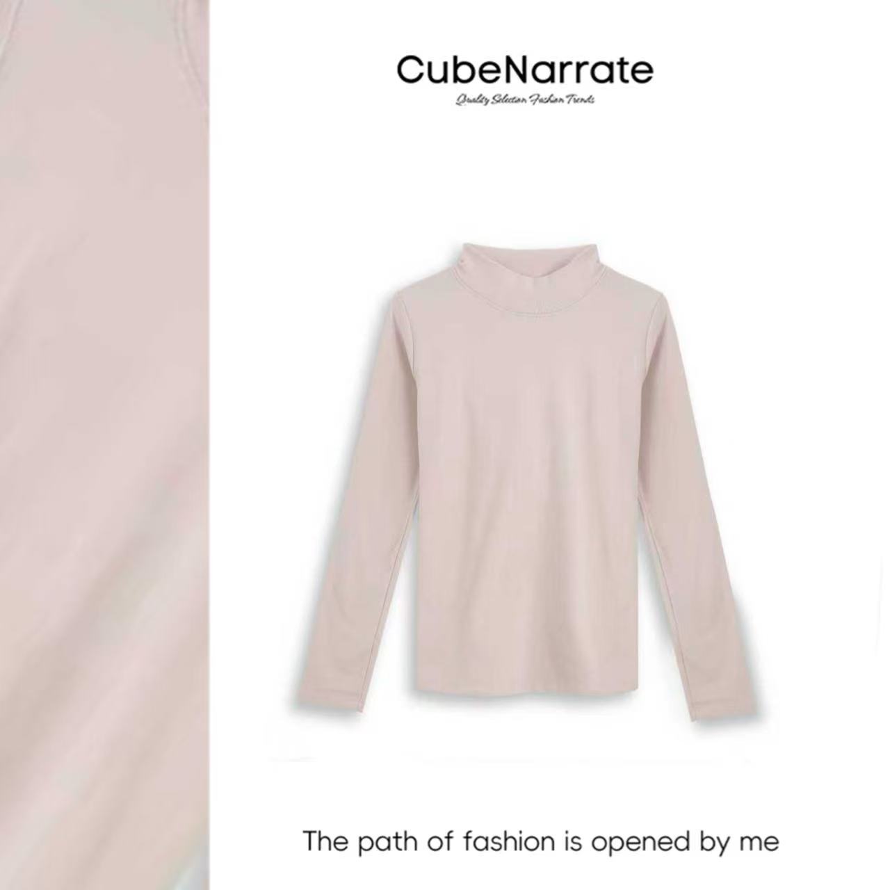 【年终庆典】枋叙【轻简tips】 半高领简约打底CN1109H021