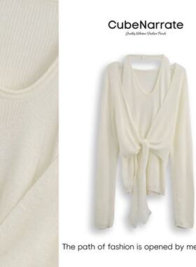 【告别之夜】枋叙【解花语】   个性百搭针织上衣 CN320S032