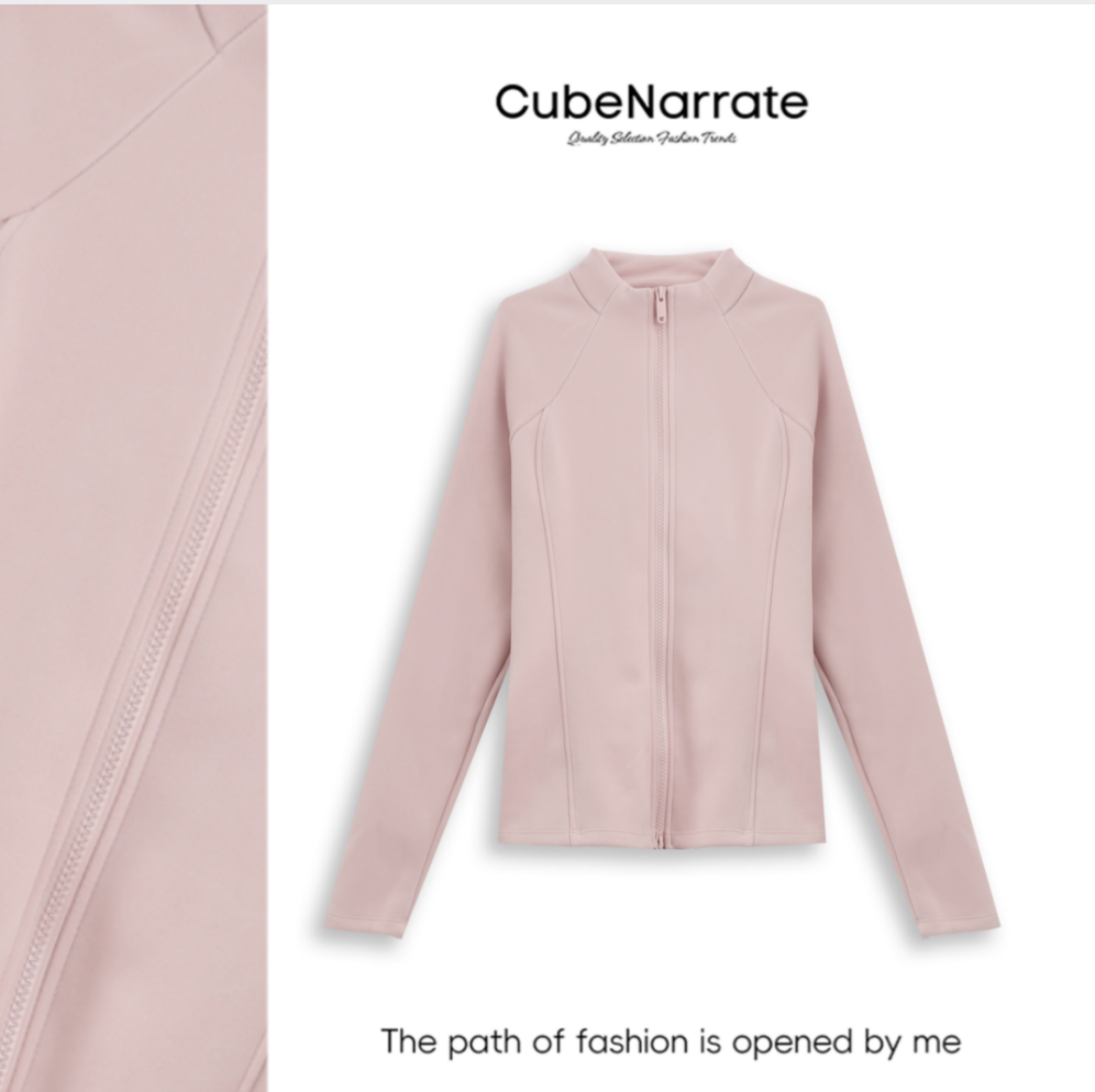 【年终庆典】枋叙【魔女概论】 拉链修身百搭上衣CN1109H052