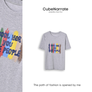 告别之夜 彩色涂鸦圆领短袖 枋叙 个性 CN320C059 星芒闪烁