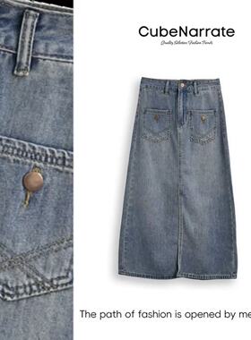 【告别之夜】枋叙【栗子布朗熊】  个性口袋牛仔半身裙 CN320D039